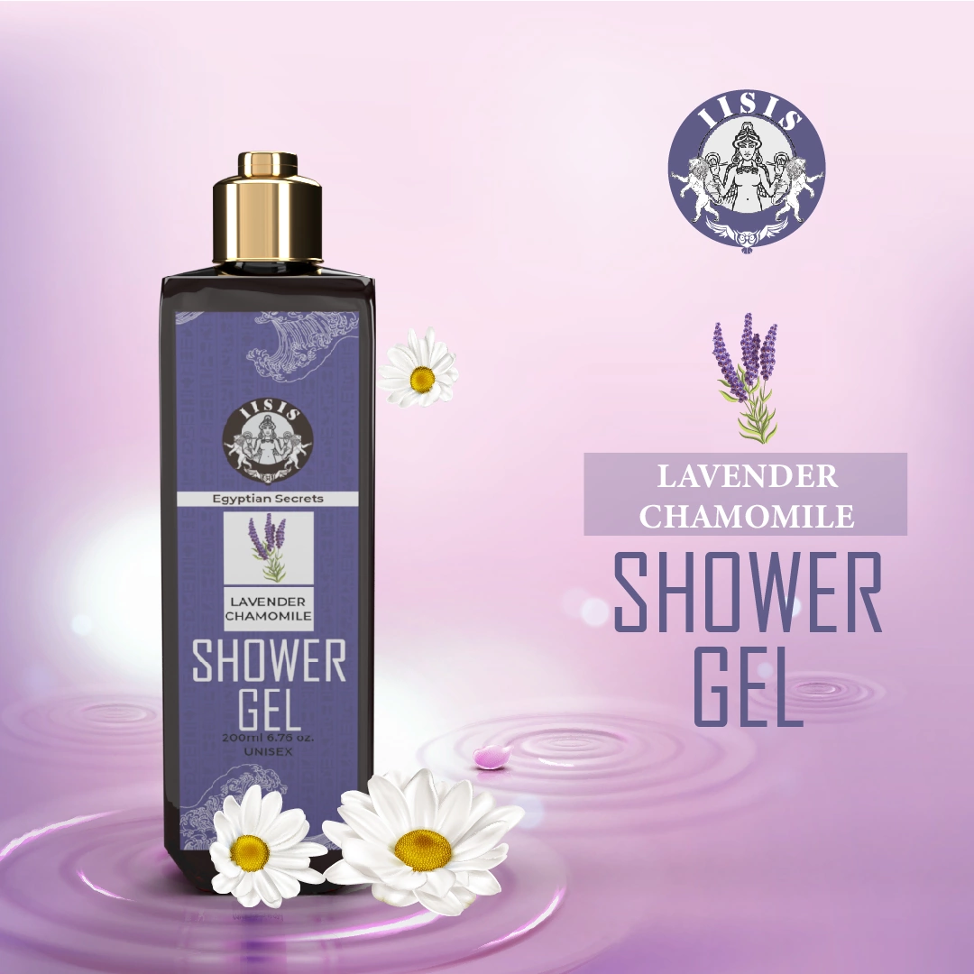 RBV B2B Lavender chamomile Shower Gel (200 ml)-12 Pcs.